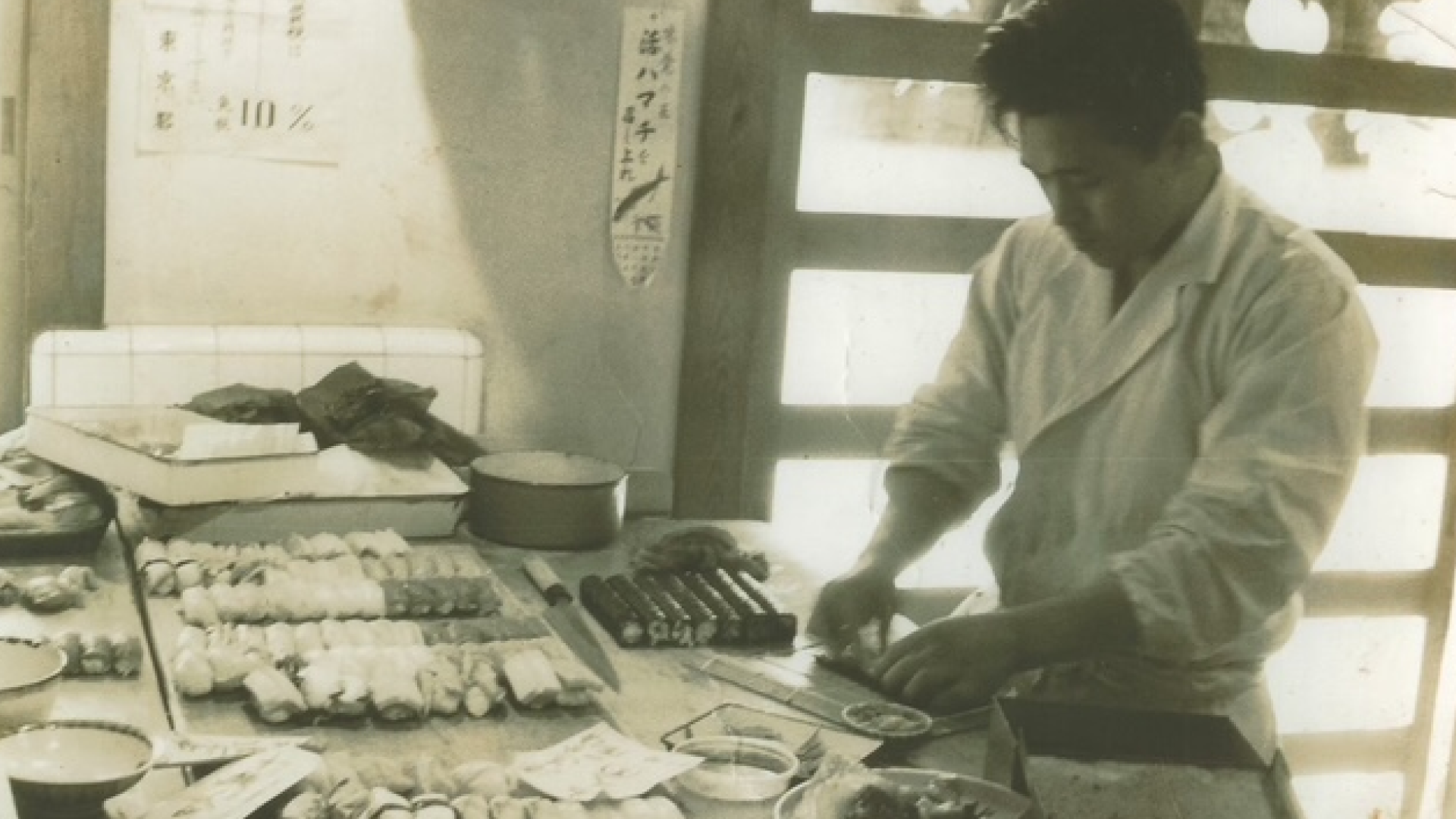 1965 株式会社設立