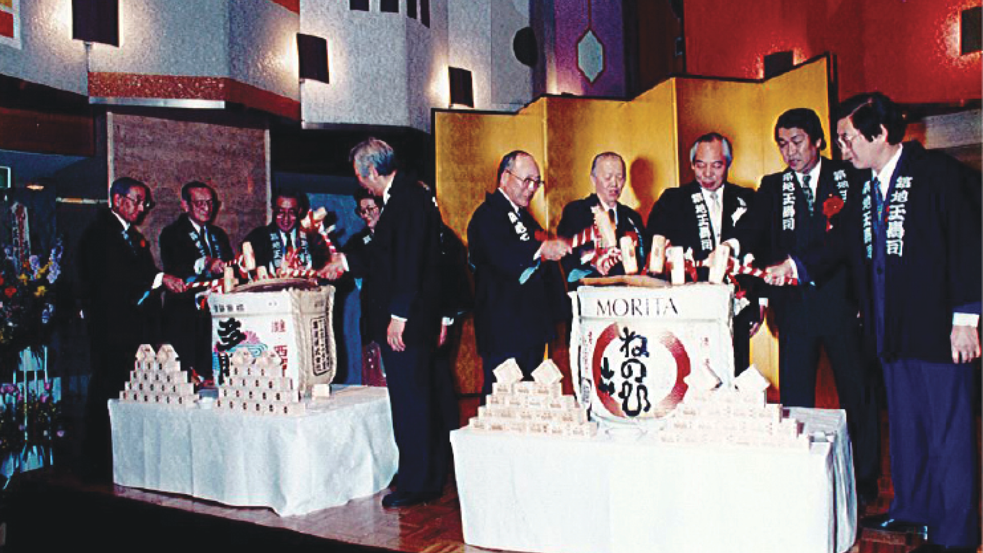 1994 70周年記念式典