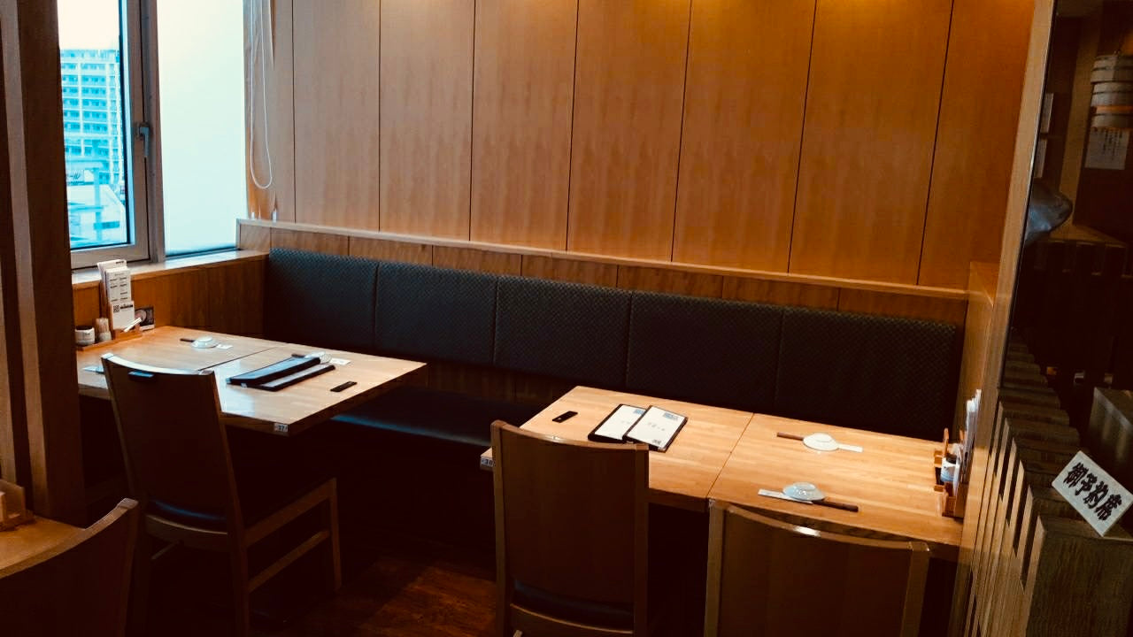 築地玉寿司 ルミネ北千住店の写真