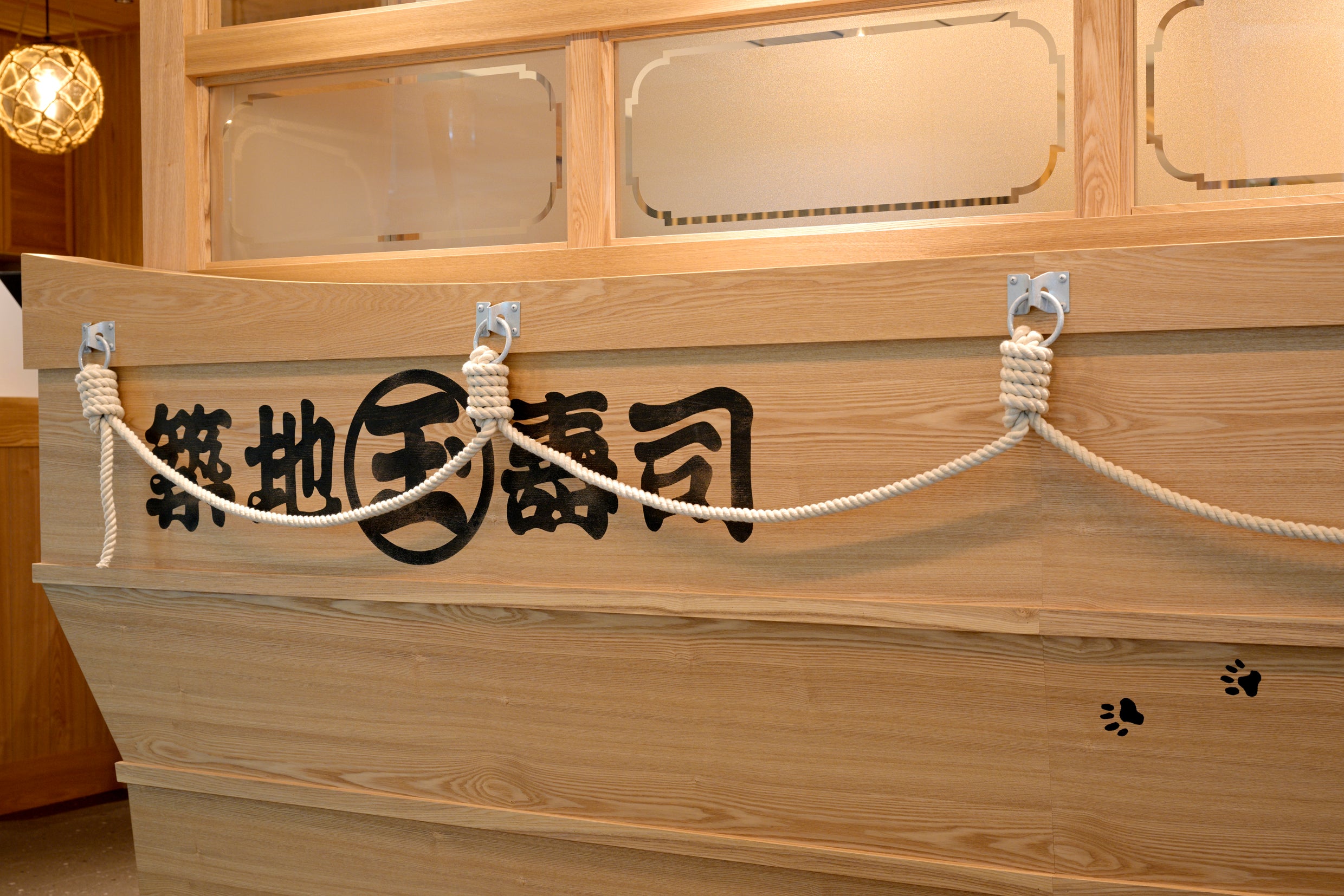 築地玉寿司 池袋サンシャイン店の写真