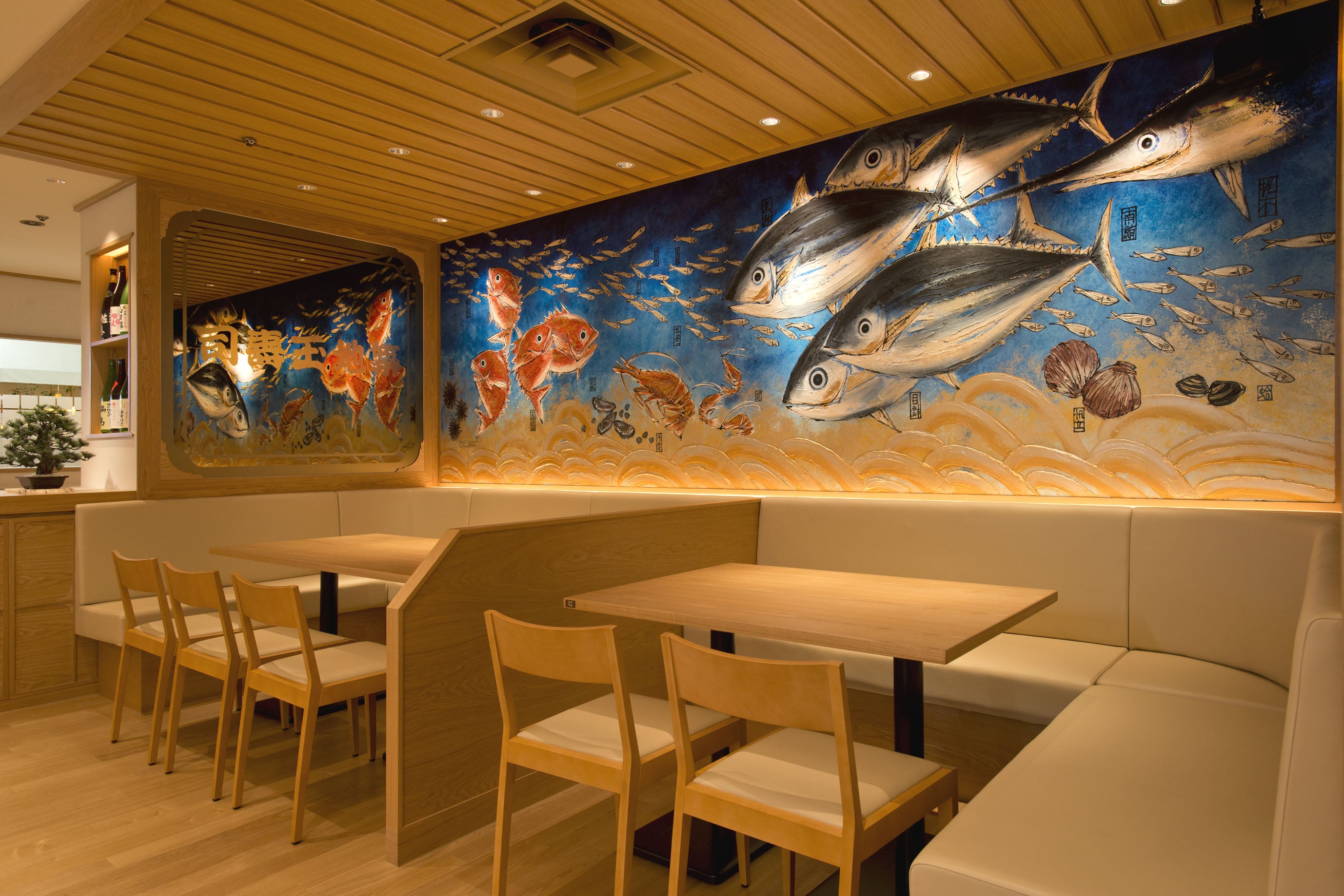 築地玉寿司 川越アトレマルヒロ店の写真