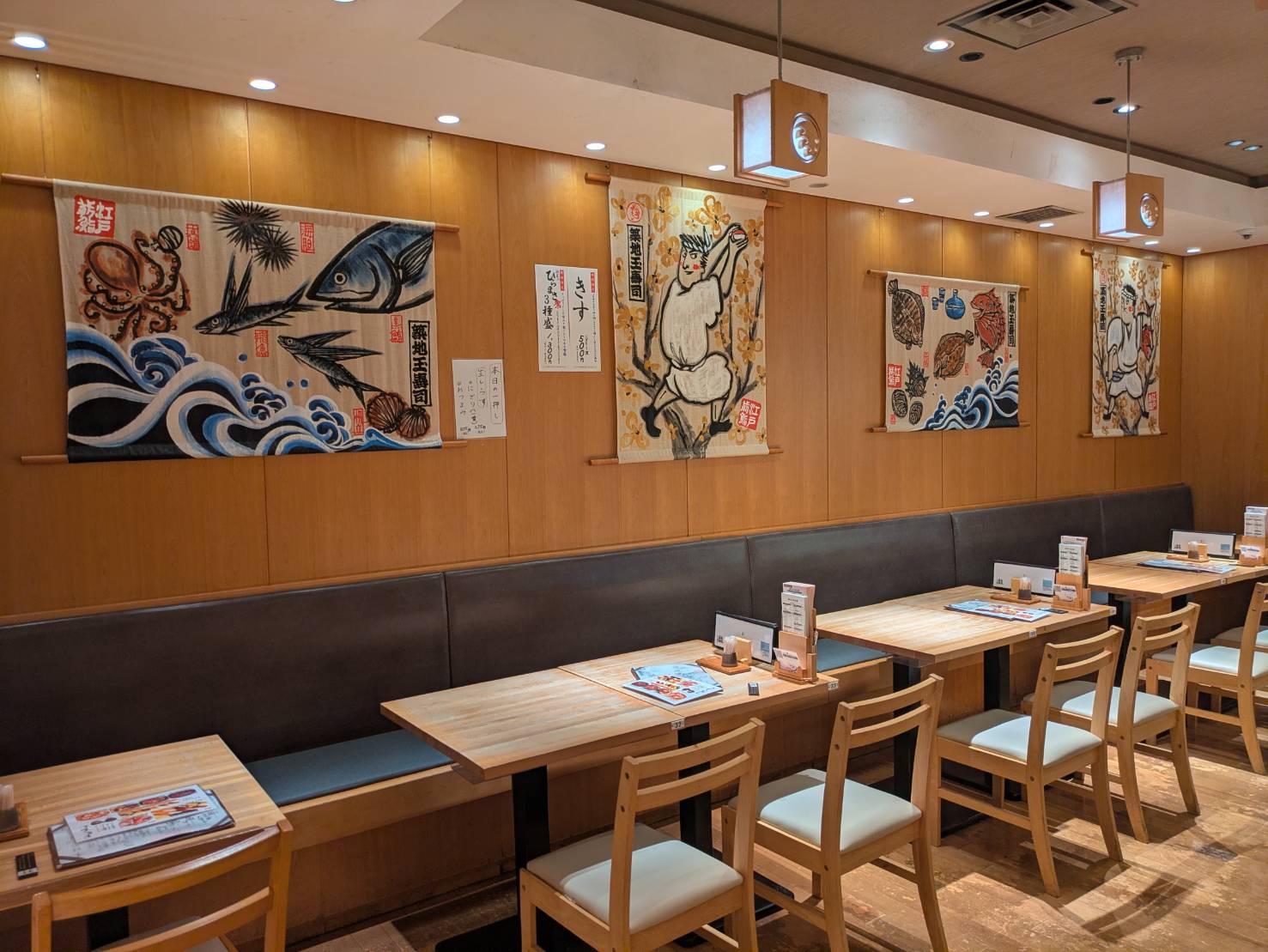 築地玉寿司 ルミネ大宮店の写真