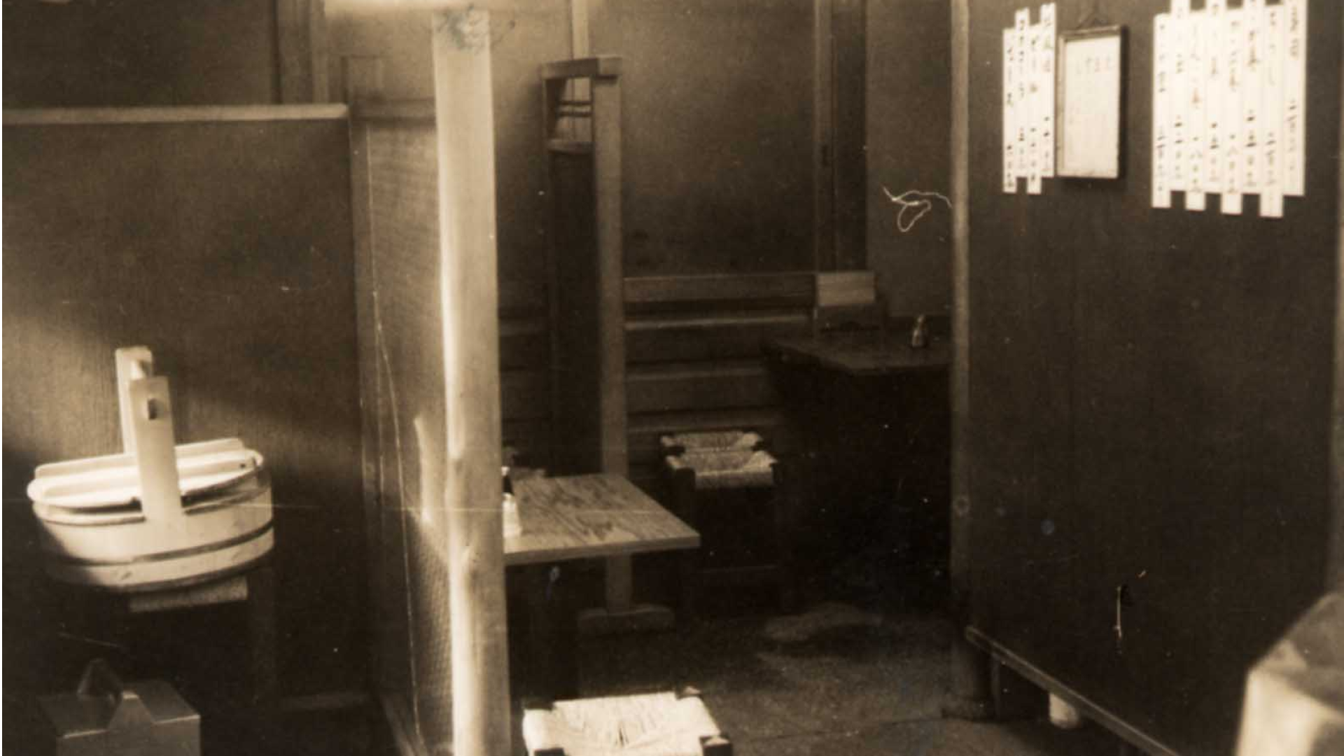 1924 築地本店店内