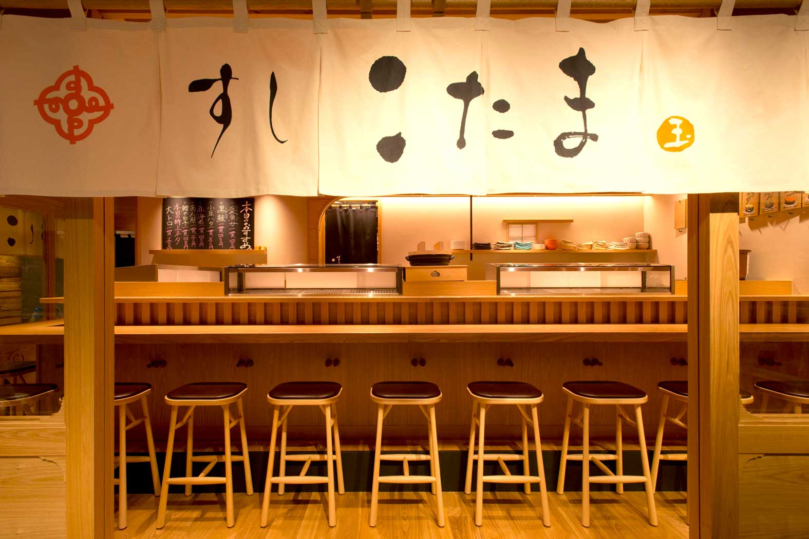 こたま ルミネエスト店の写真