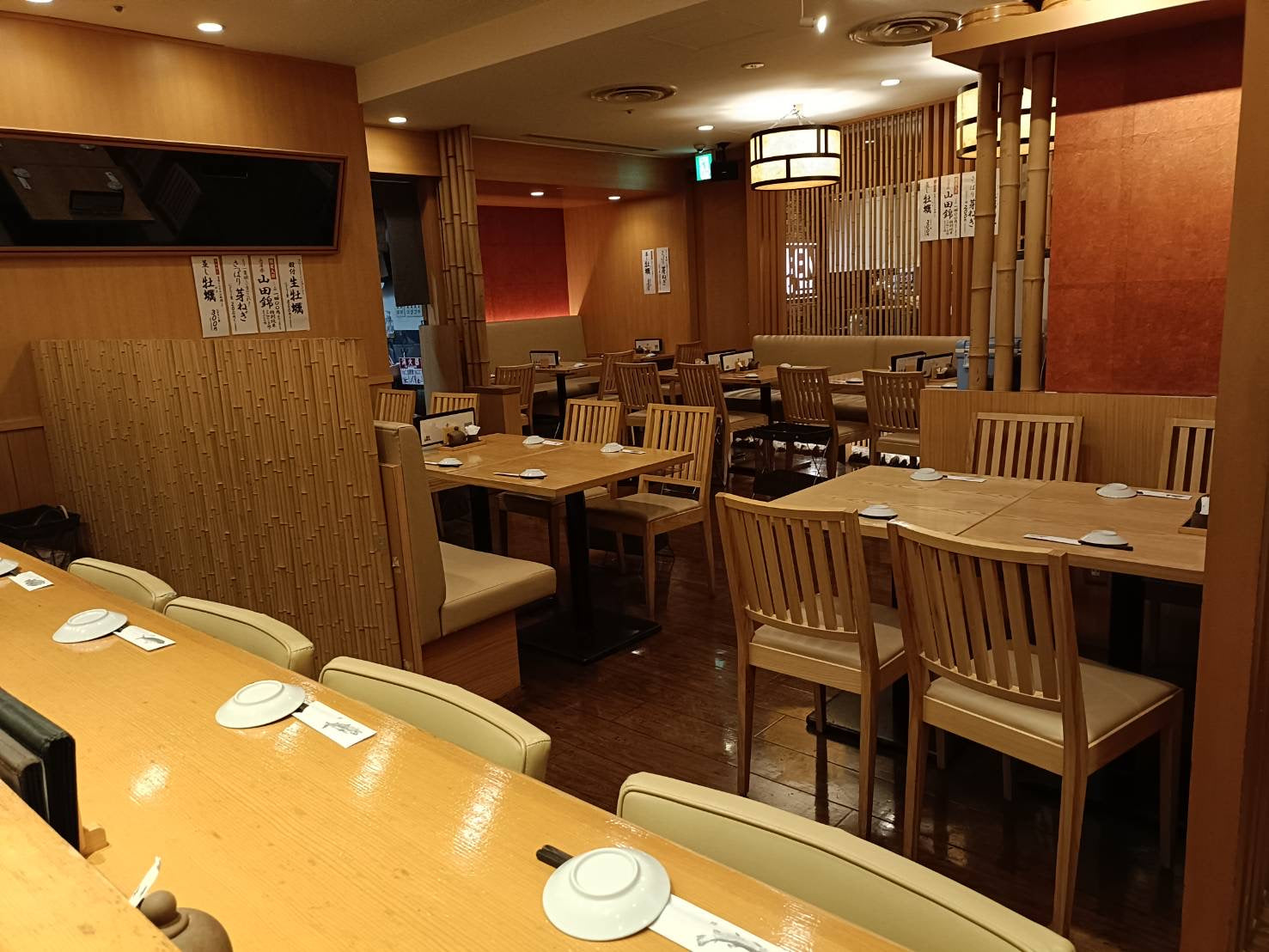 築地玉寿司 ウィング高輪店の写真