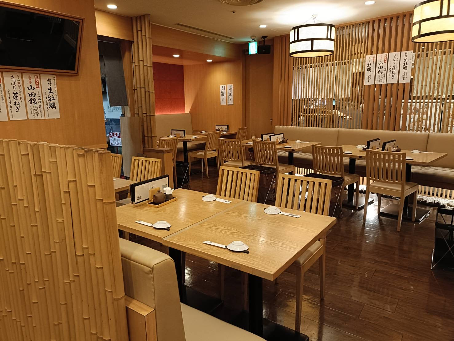 築地玉寿司 ウィング高輪店の写真