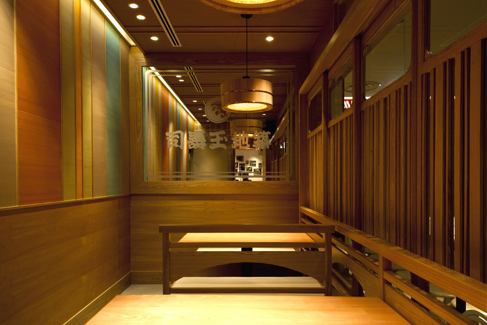築地玉寿司 ルミネ池袋店の写真