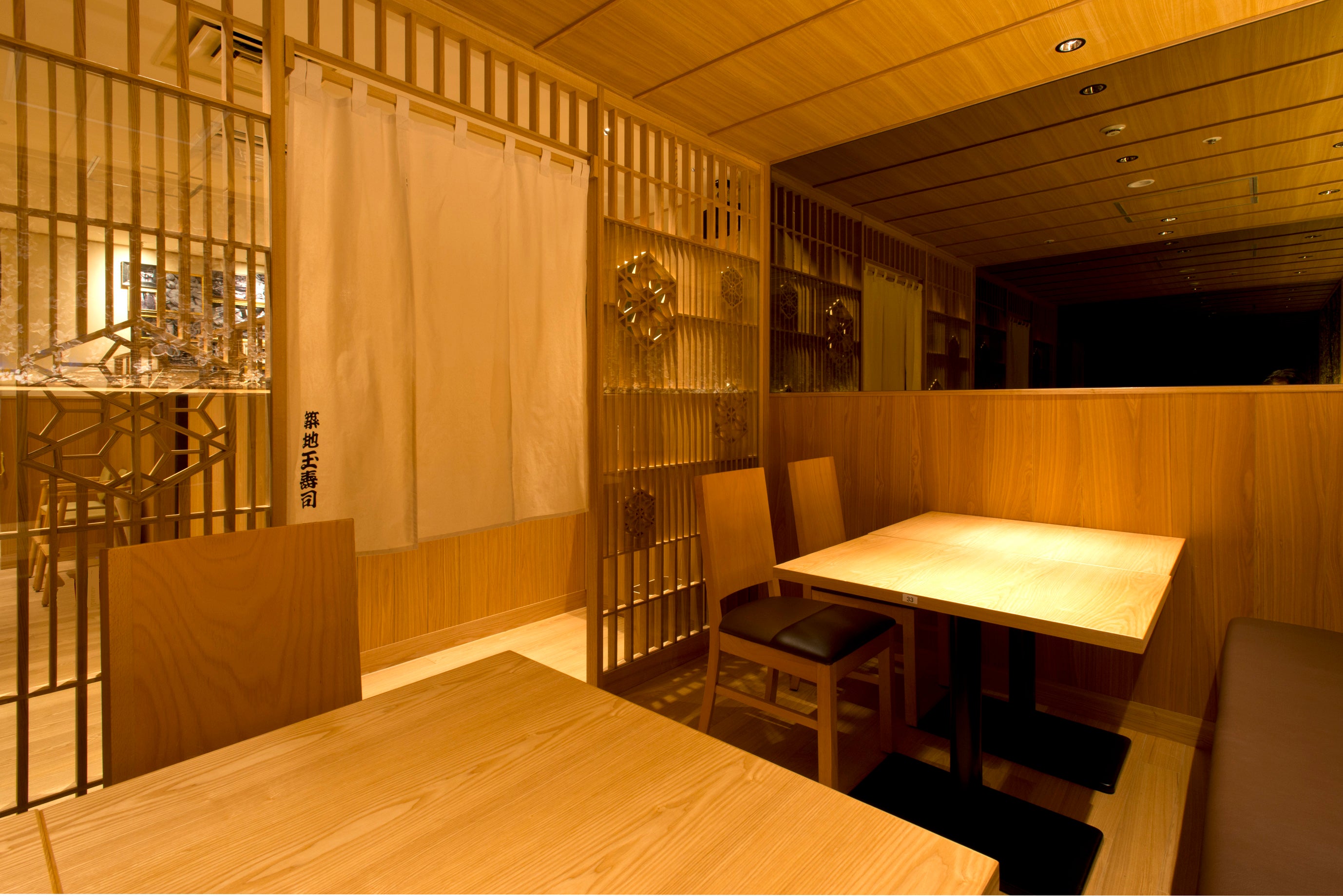 築地玉寿司 柏高島屋店の写真