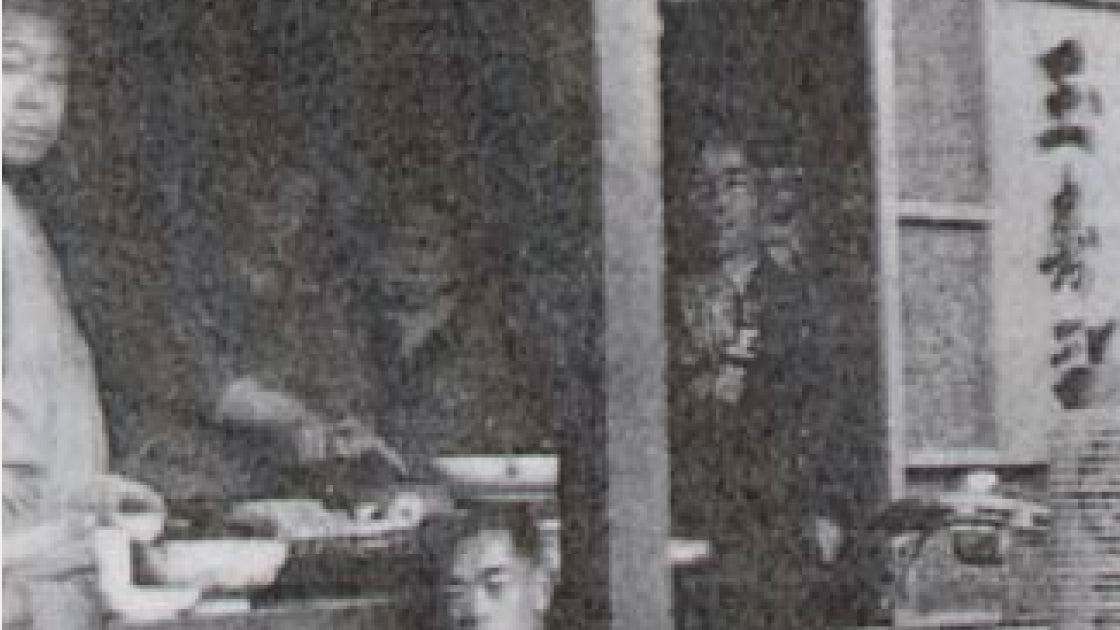 築地にて創業の写真
