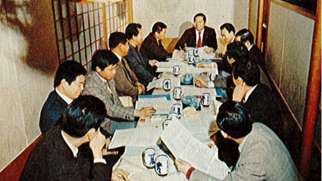 株式会社「玉寿司」設立の写真