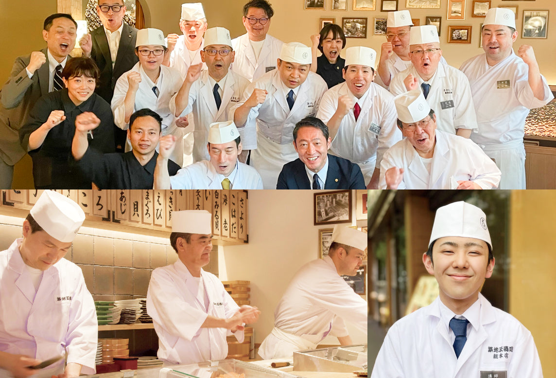 求人情報のイメージ