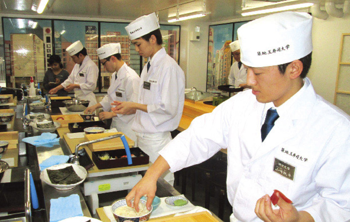 調理技術力の育成・にぎり/巻き物のイメージ